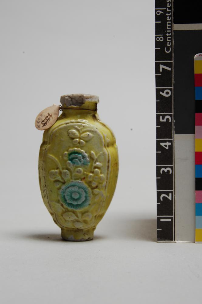 图片[1]-snuff-bottle BM-Franks.967.+-China Archive